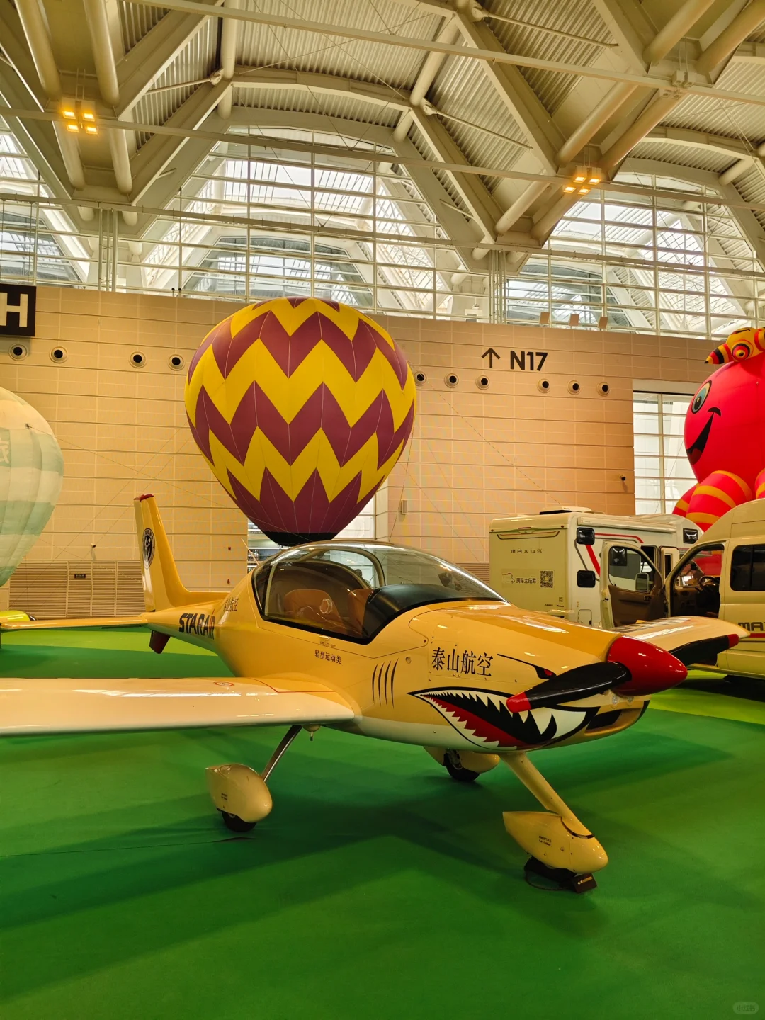 带你逛中国文化旅游产业博览会