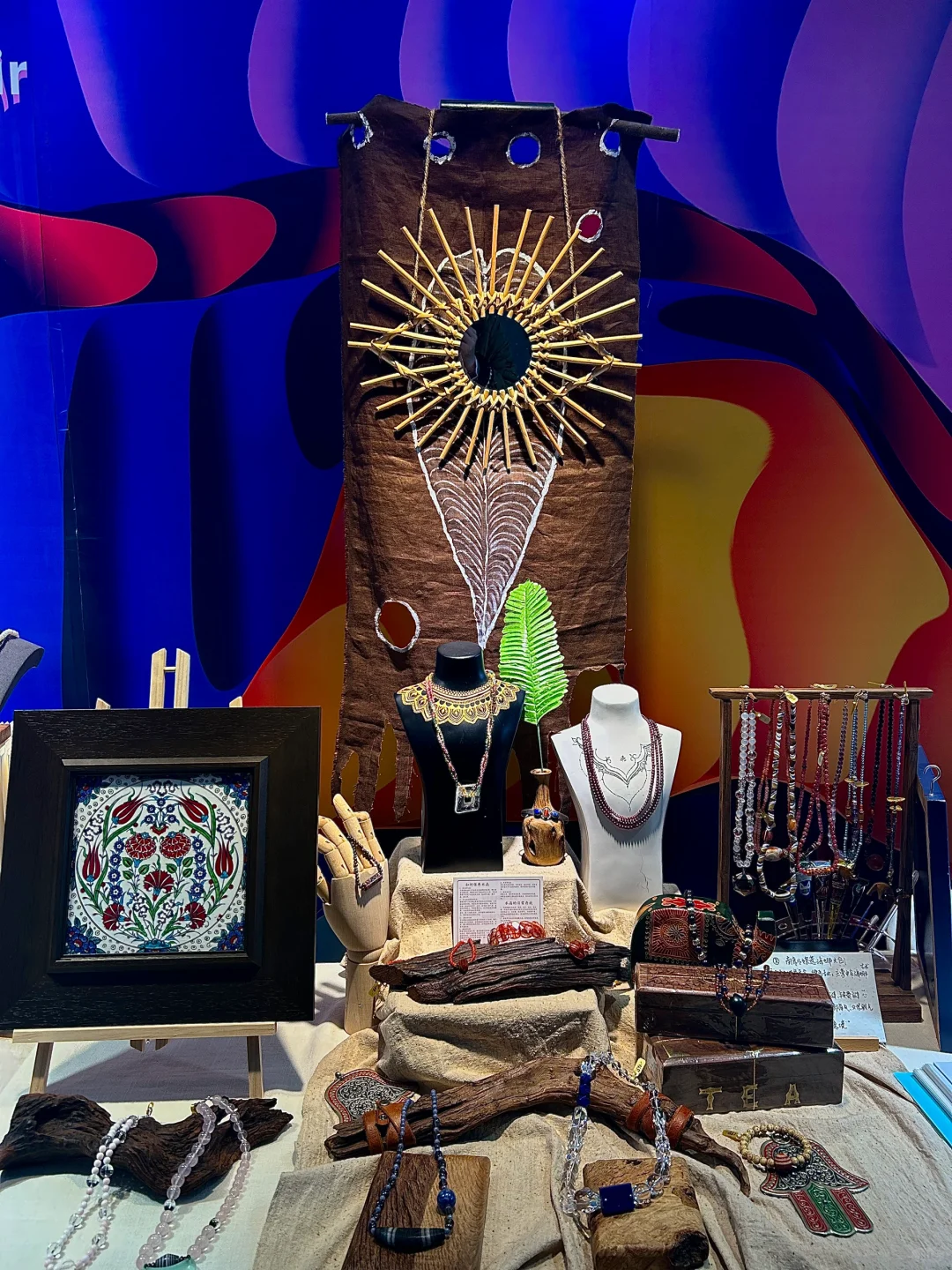 南京近期看过蕞值得的展览合集❗️氛围拉满…