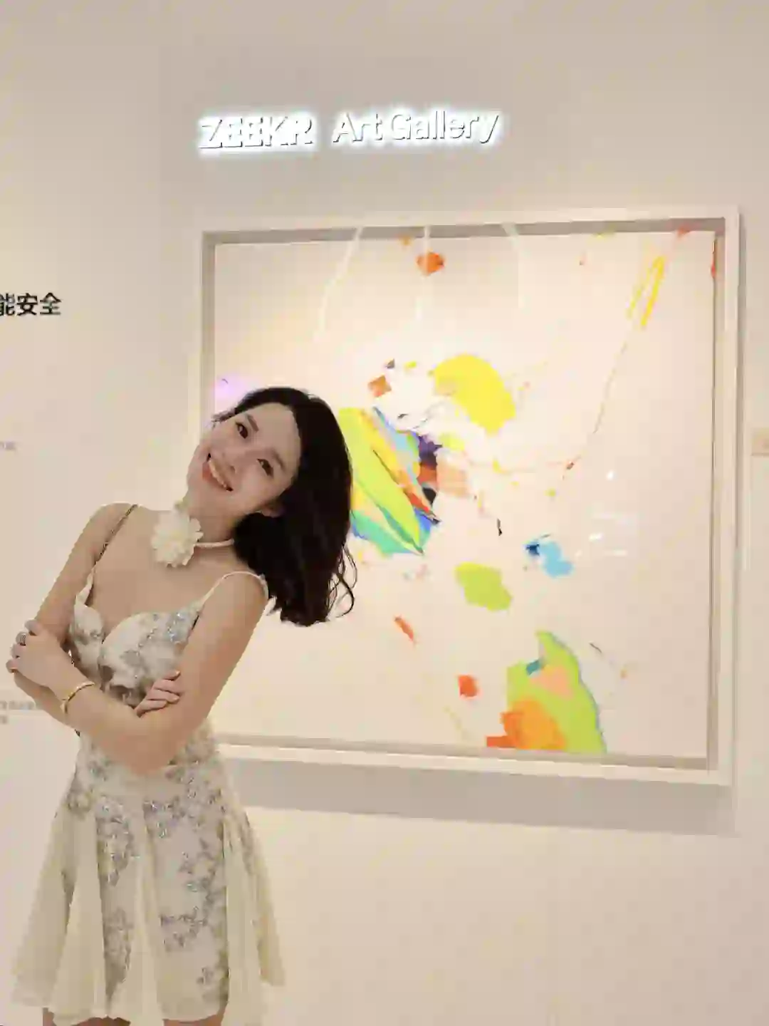 看完车展!他说?想法是“极氪”all in!