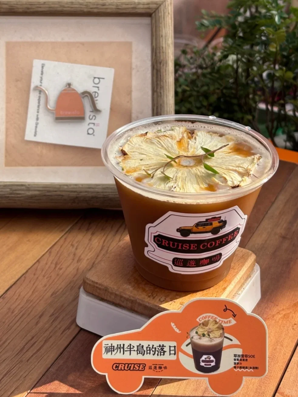 2024厦门咖啡展‼️我们从深圳来了✈️