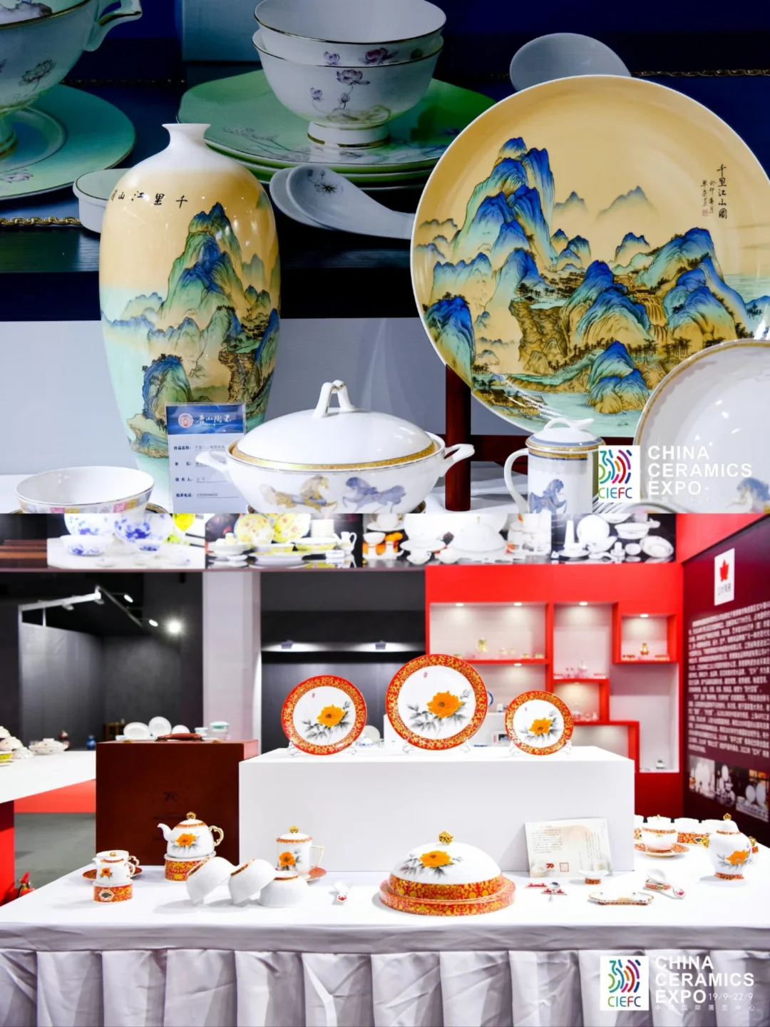 北京又一大型展会！准备薅羊毛了！