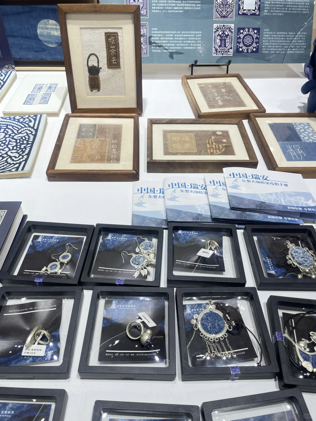 预计明天会有一万人来这里！