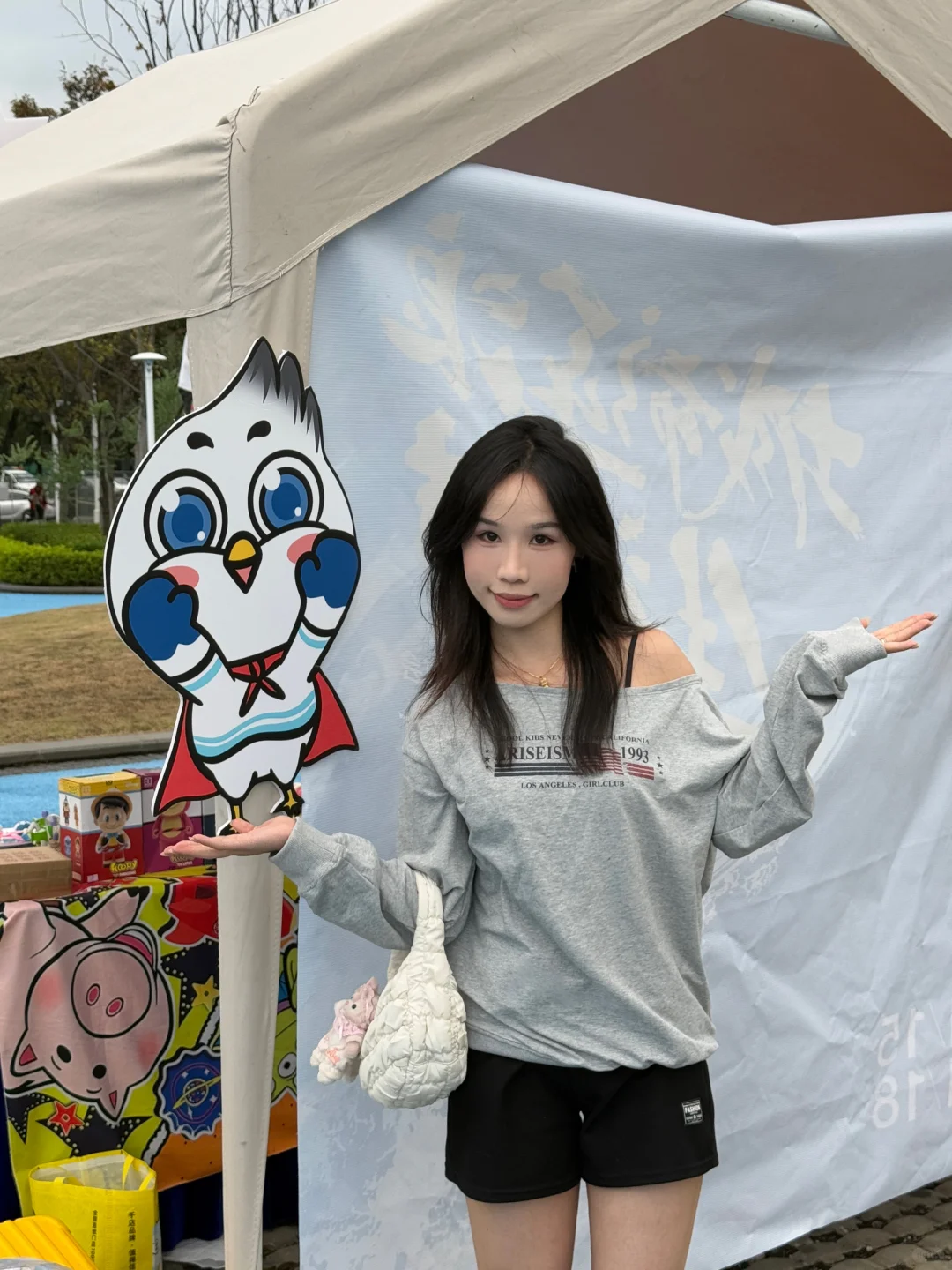 福州人都收到通知了吗....！！！