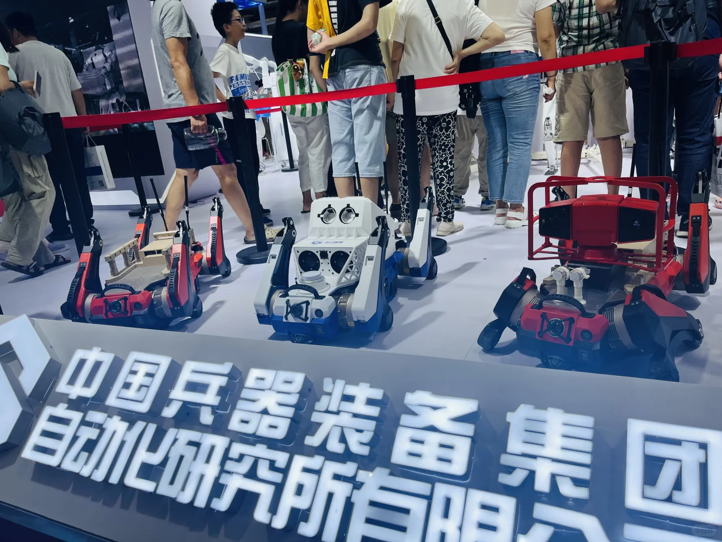 带娃看了世界机器人博览会,有一点点焦虑