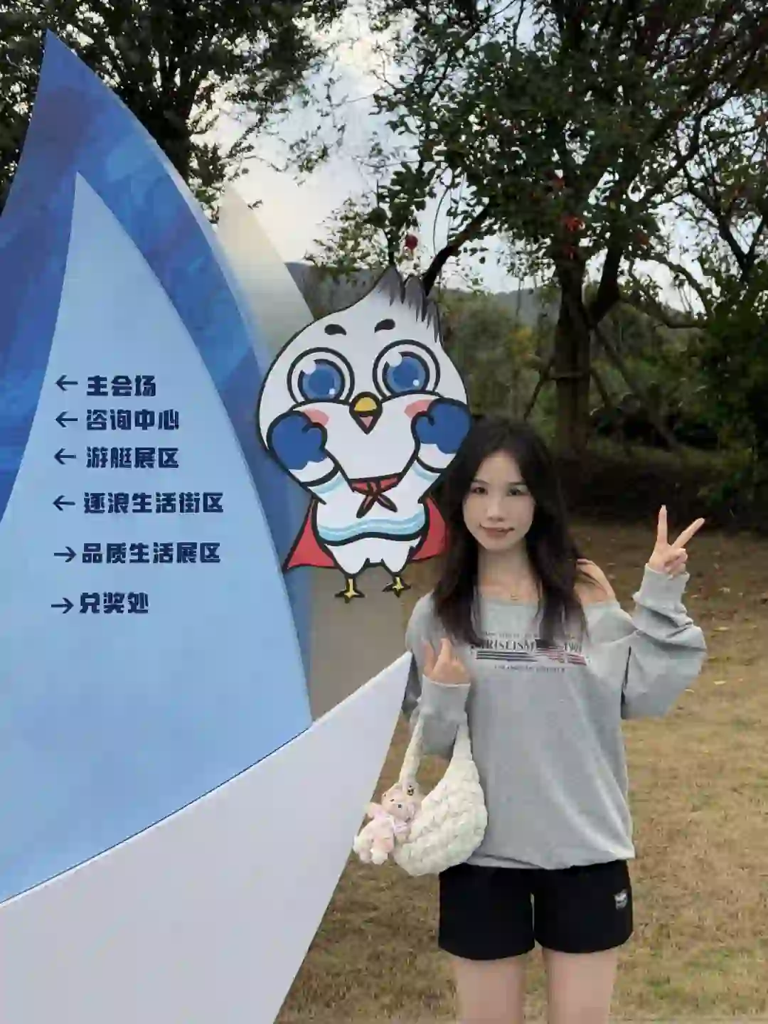 福州人都收到通知了吗....！！！