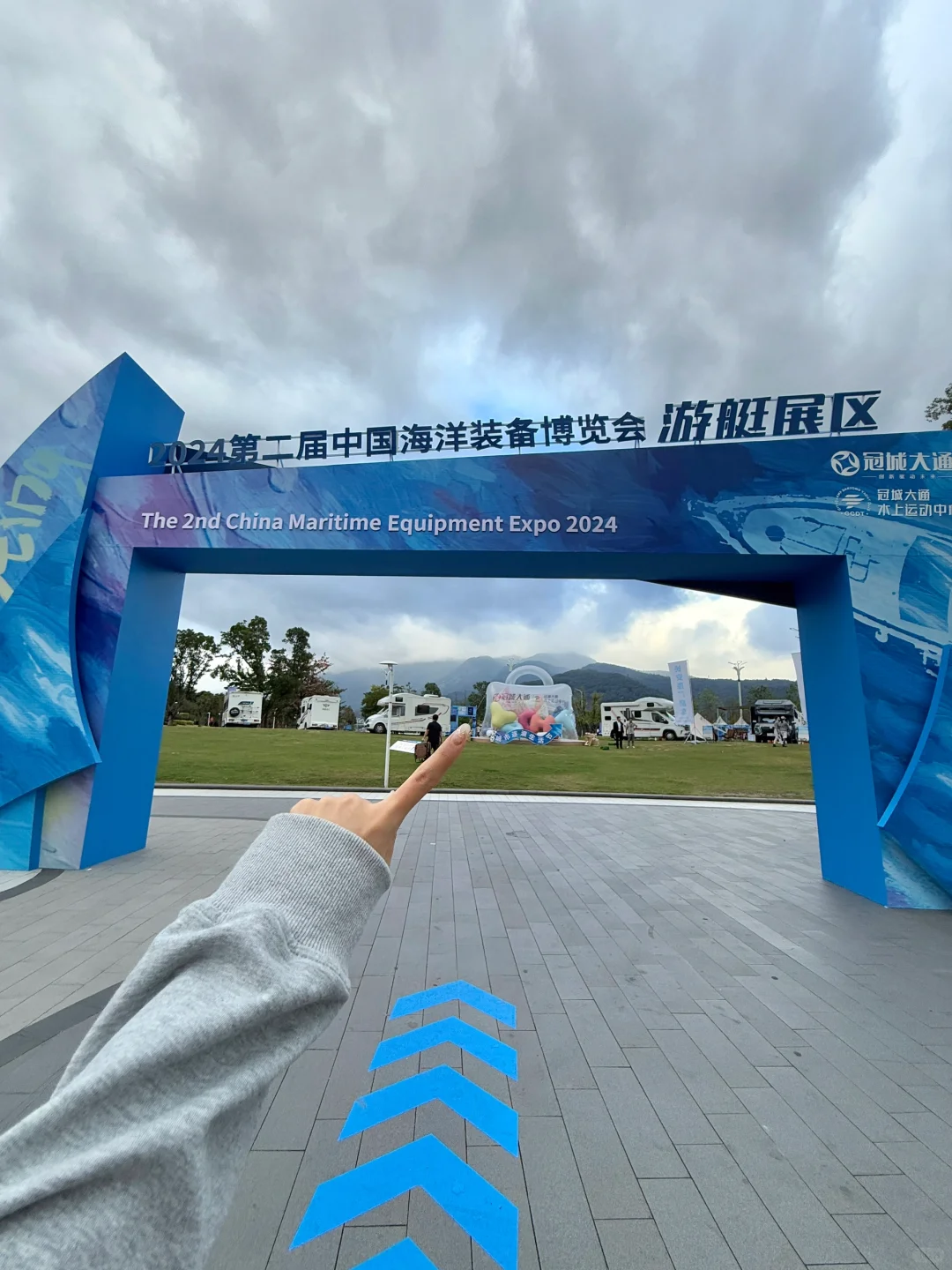 福州人都收到通知了吗....！！！