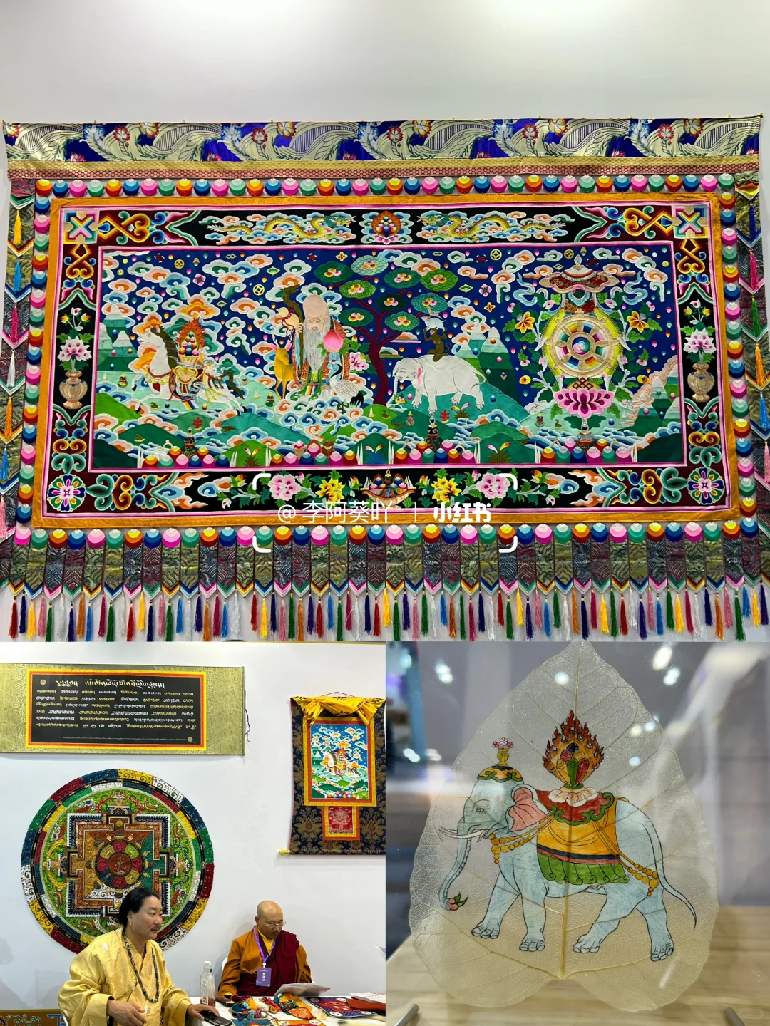 济南看展|第八届中国非物质文化遗产博览会