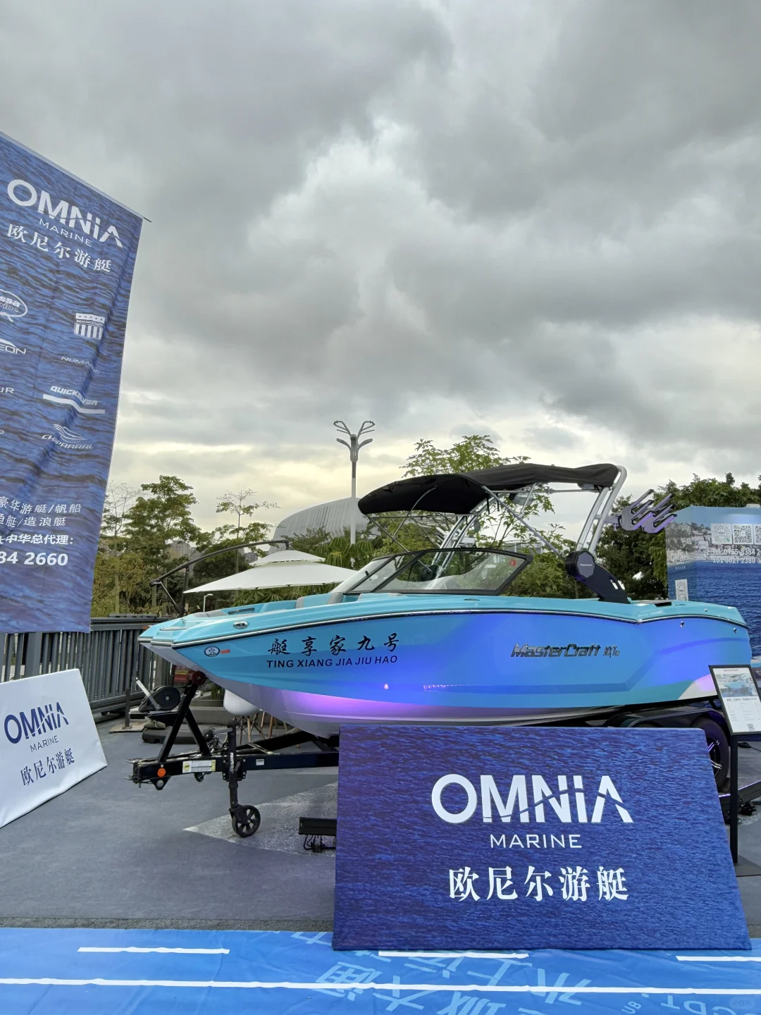 福州人都收到通知了吗....！！！