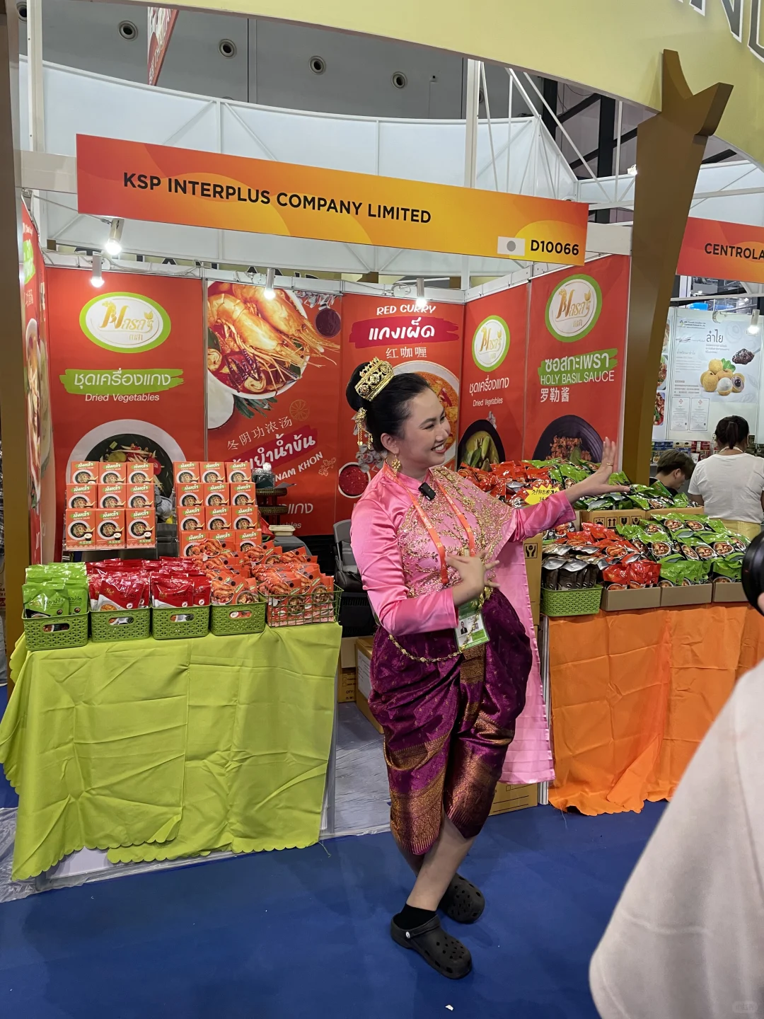 2024东盟博览会,来云逛逛?