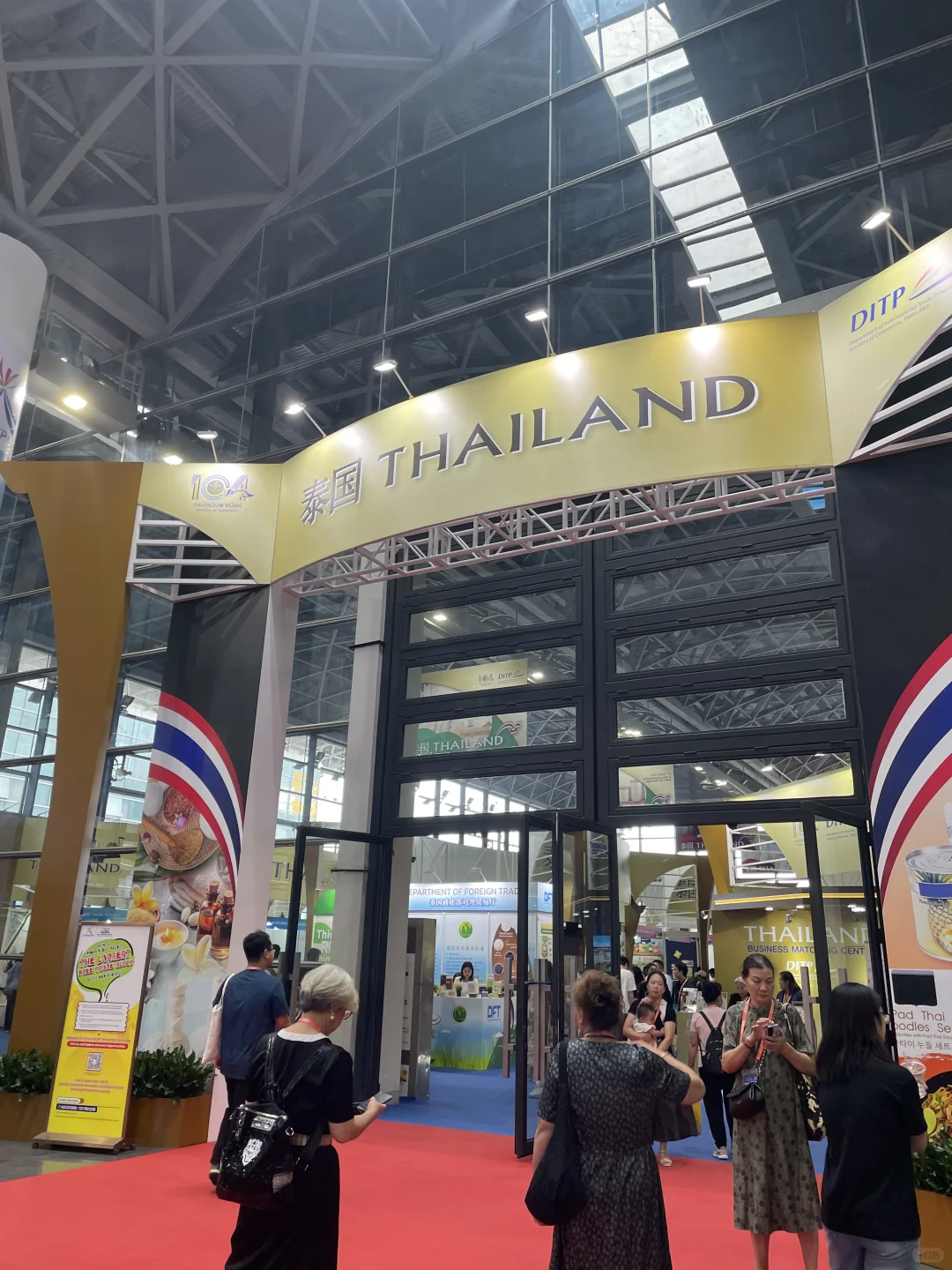 2024东盟博览会,来云逛逛?