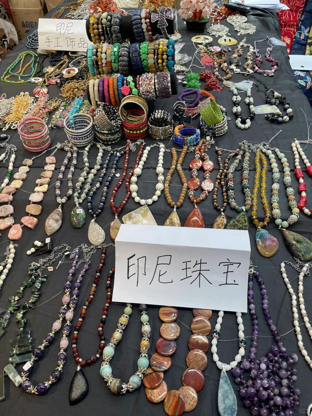 2024东盟博览会,来云逛逛?