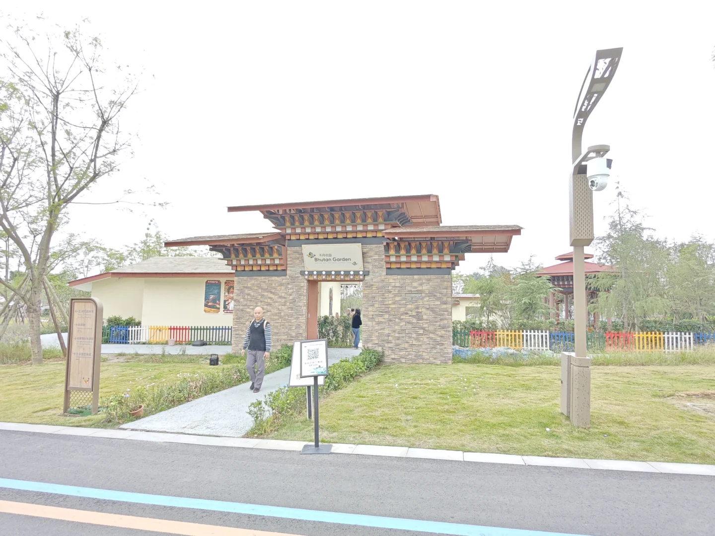 成都11月份园艺博览会