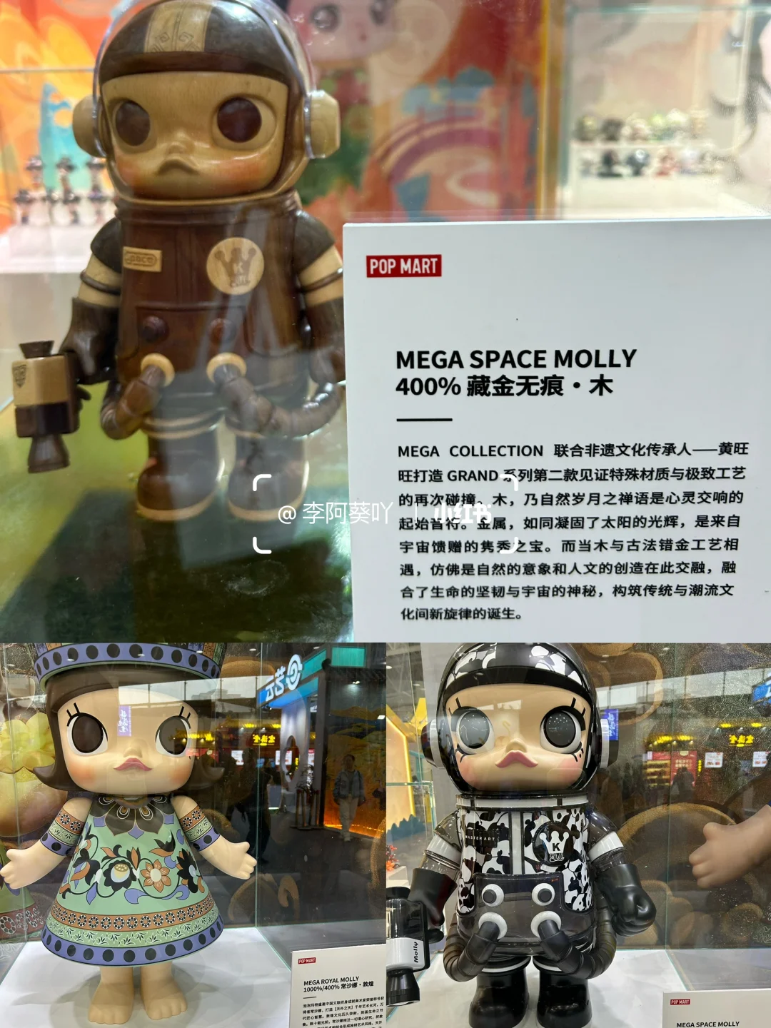 济南看展|第八届中国非物质文化遗产博览会