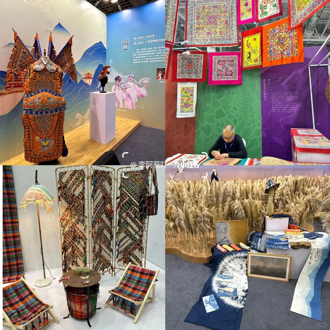 济南看展|第八届中国非物质文化遗产博览会