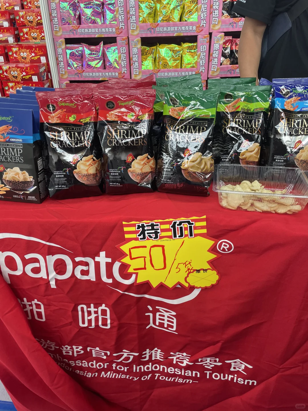 2024东盟博览会,来云逛逛?