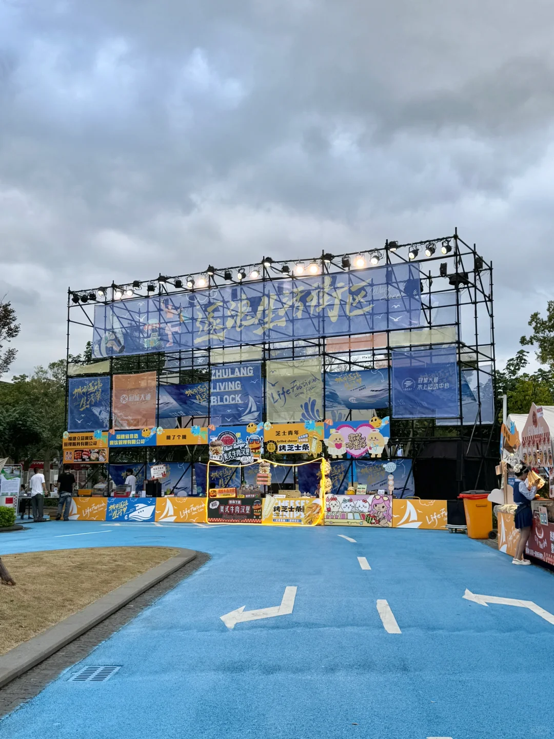 福州人都收到通知了吗....！！！