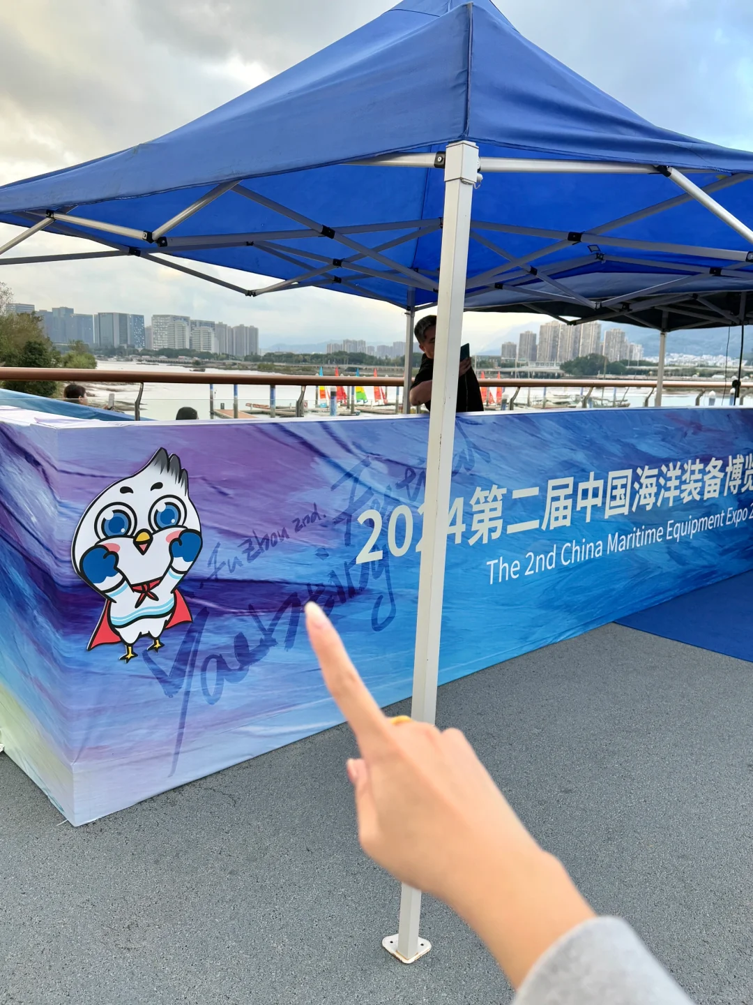 福州人都收到通知了吗....！！！