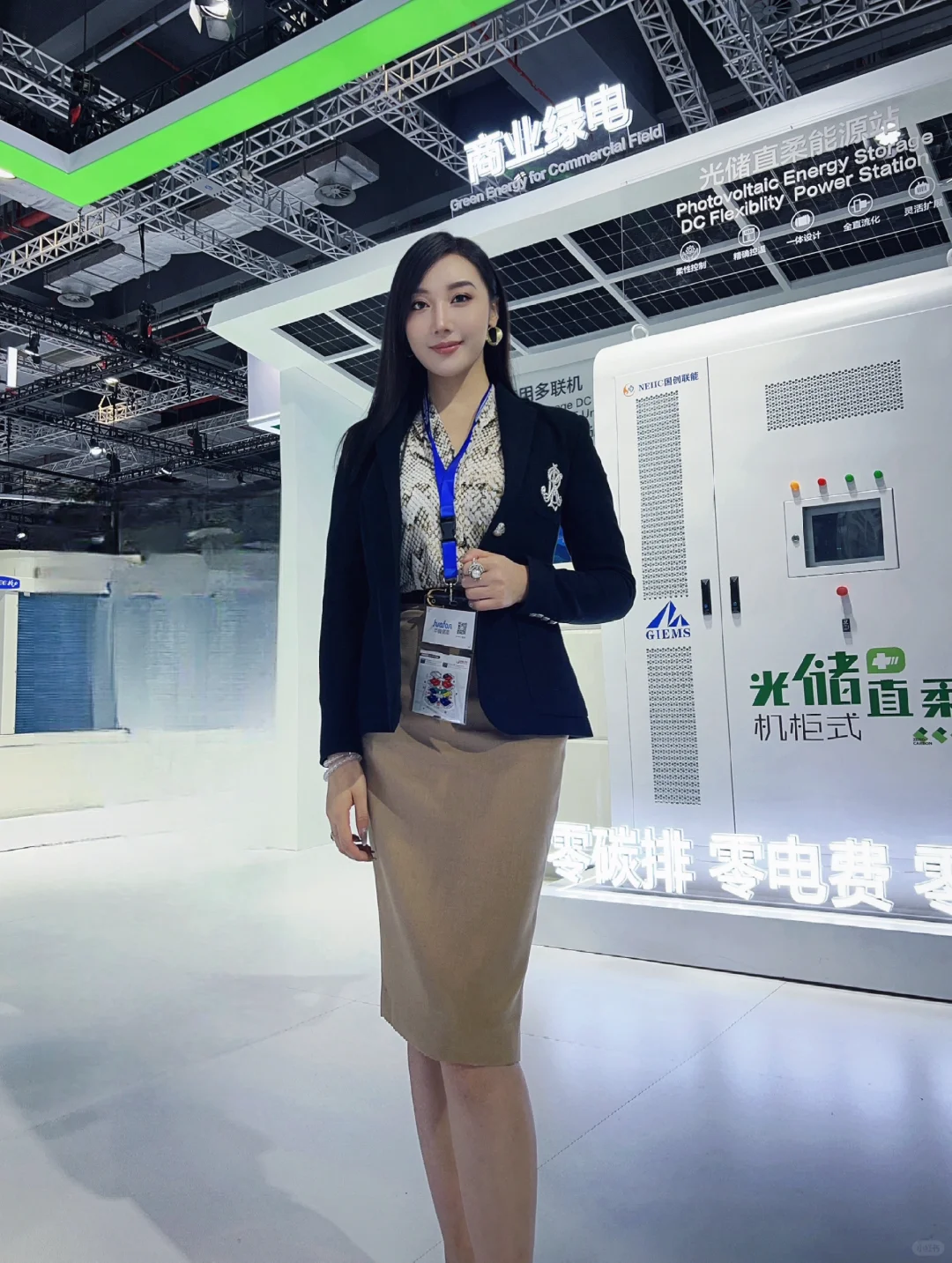 一天80万人次!未来光储行业如何脱颖而出?