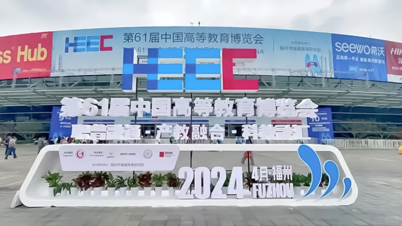 会展公司上班三天摸鱼2.9天