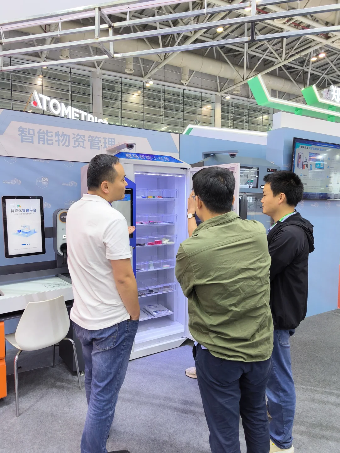 会展公司上班三天摸鱼2.9天