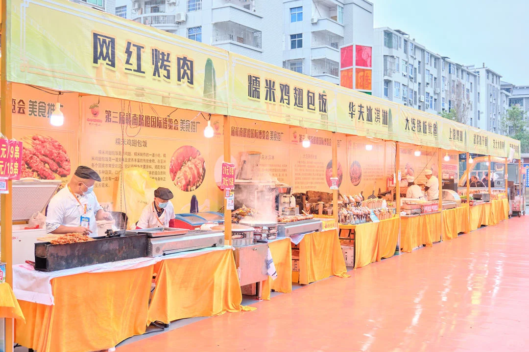 宁都出息了！赣南?博览会