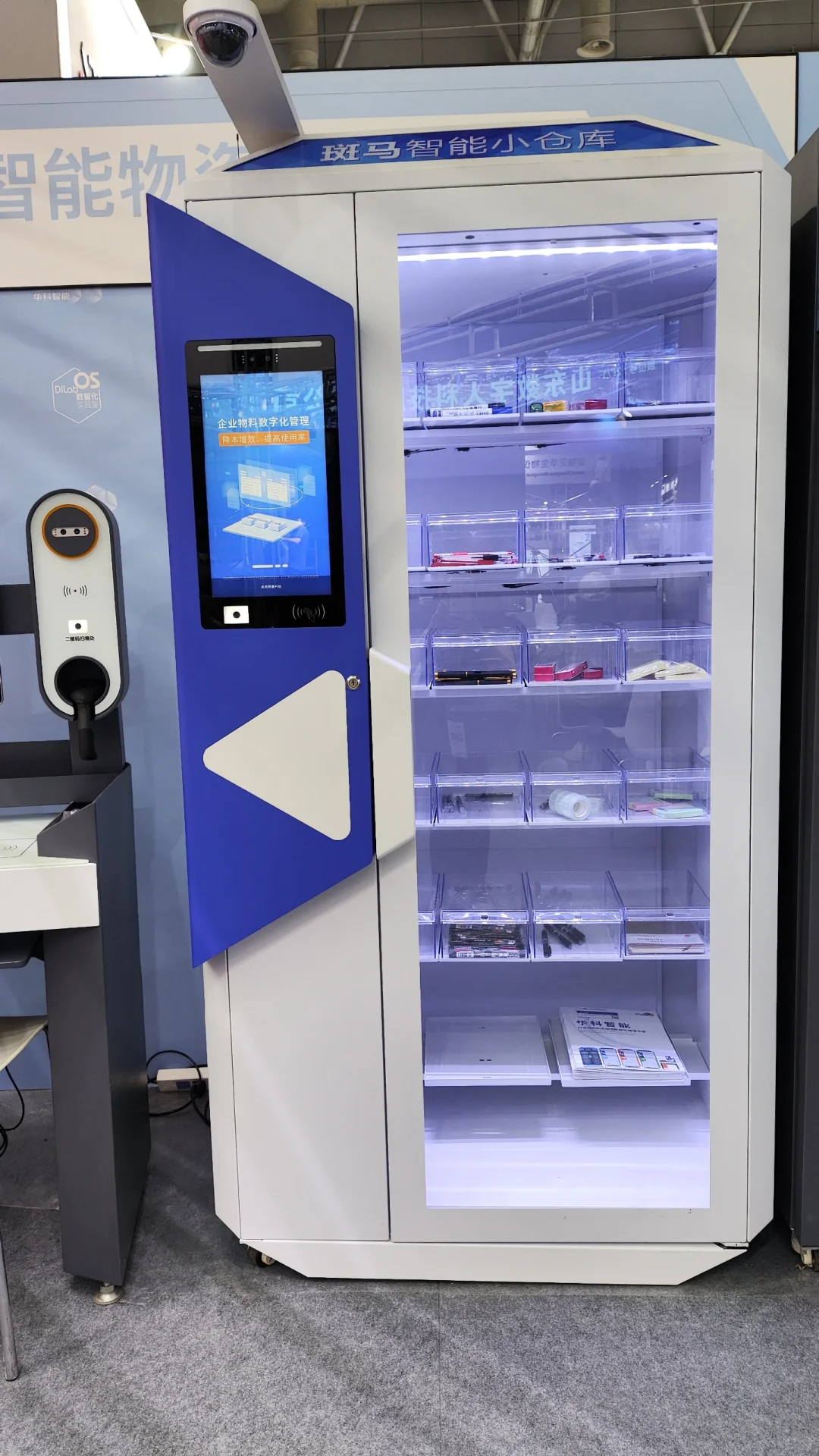 会展公司上班三天摸鱼2.9天