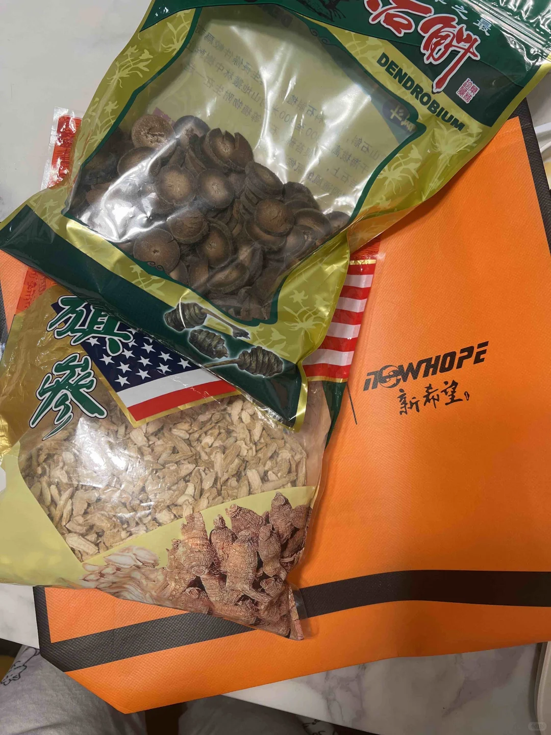 农博会骗局避雷!!