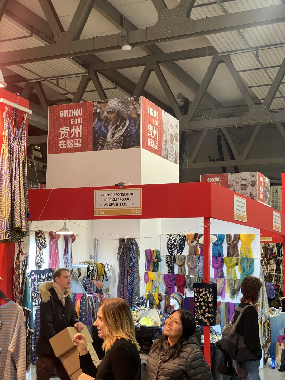 米兰这周必去的万国博览会美食节 免费入场