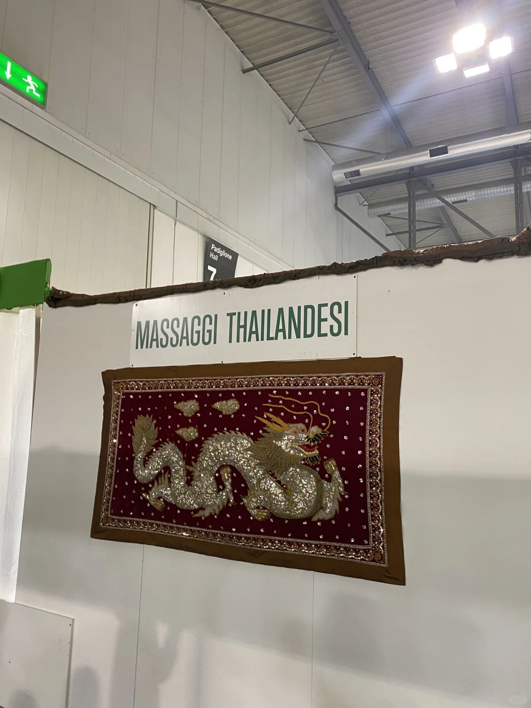 米兰这周必去的万国博览会美食节 免费入场