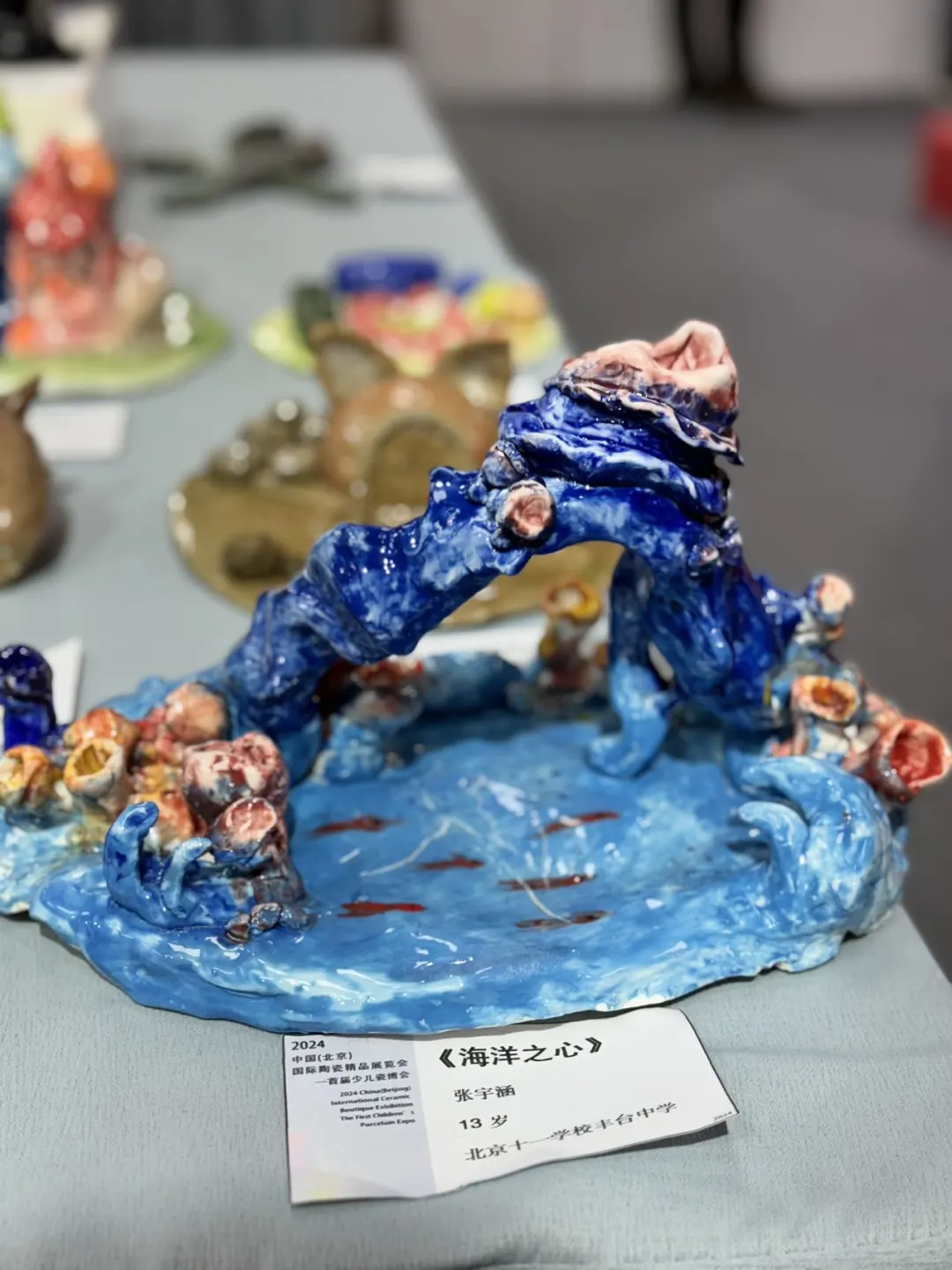 最棒?的陶瓷展降临啦!艺术品的大狂欢!