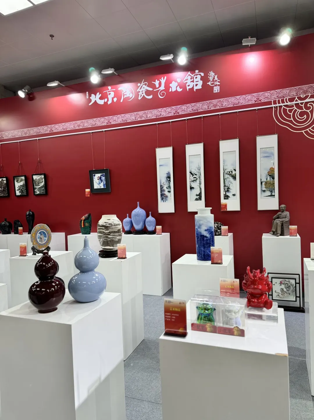 最棒?的陶瓷展降临啦!艺术品的大狂欢!