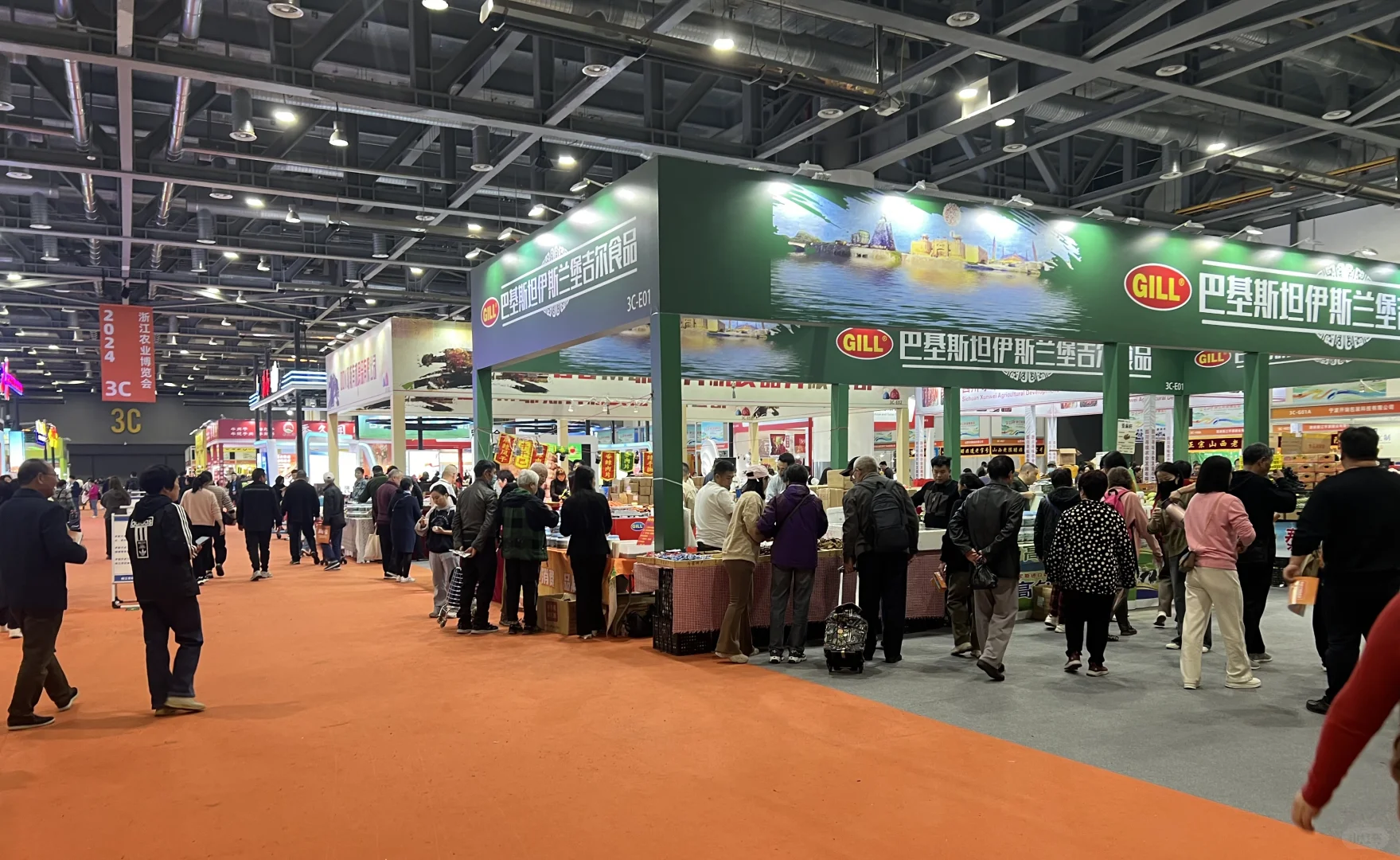 农博会骗局避雷!!