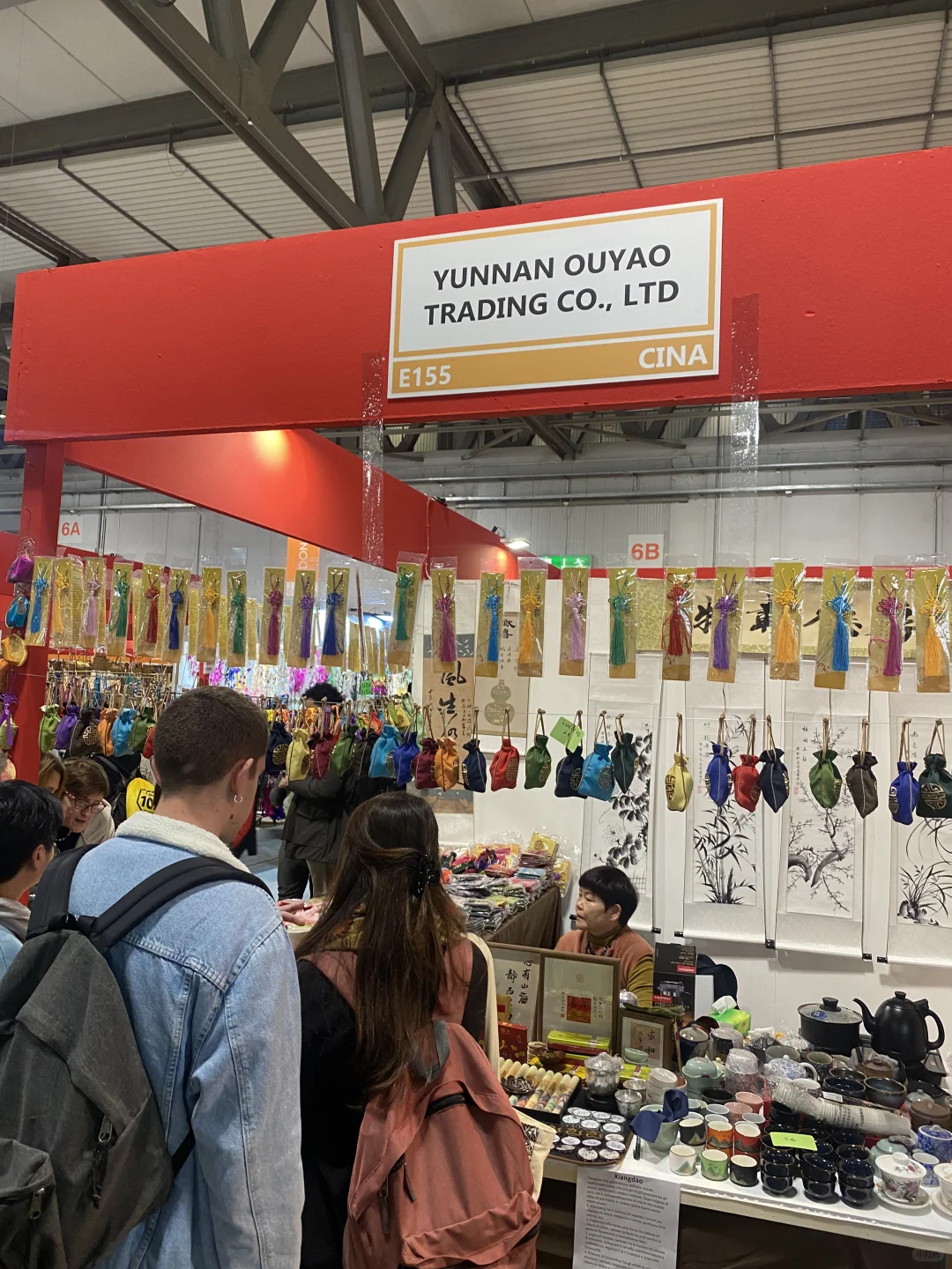 米兰这周必去的万国博览会美食节 免费入场