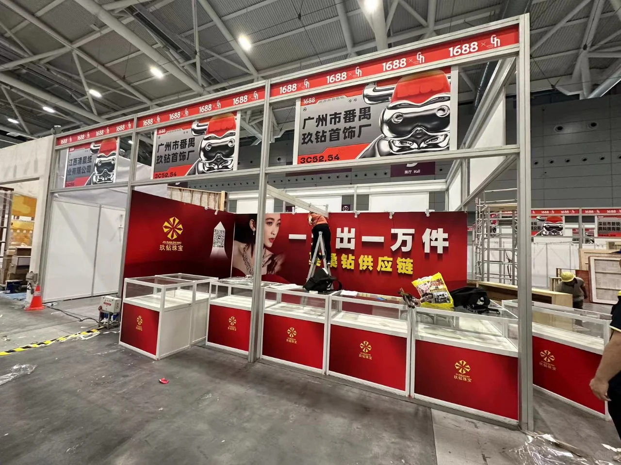 广州深圳会展广告,