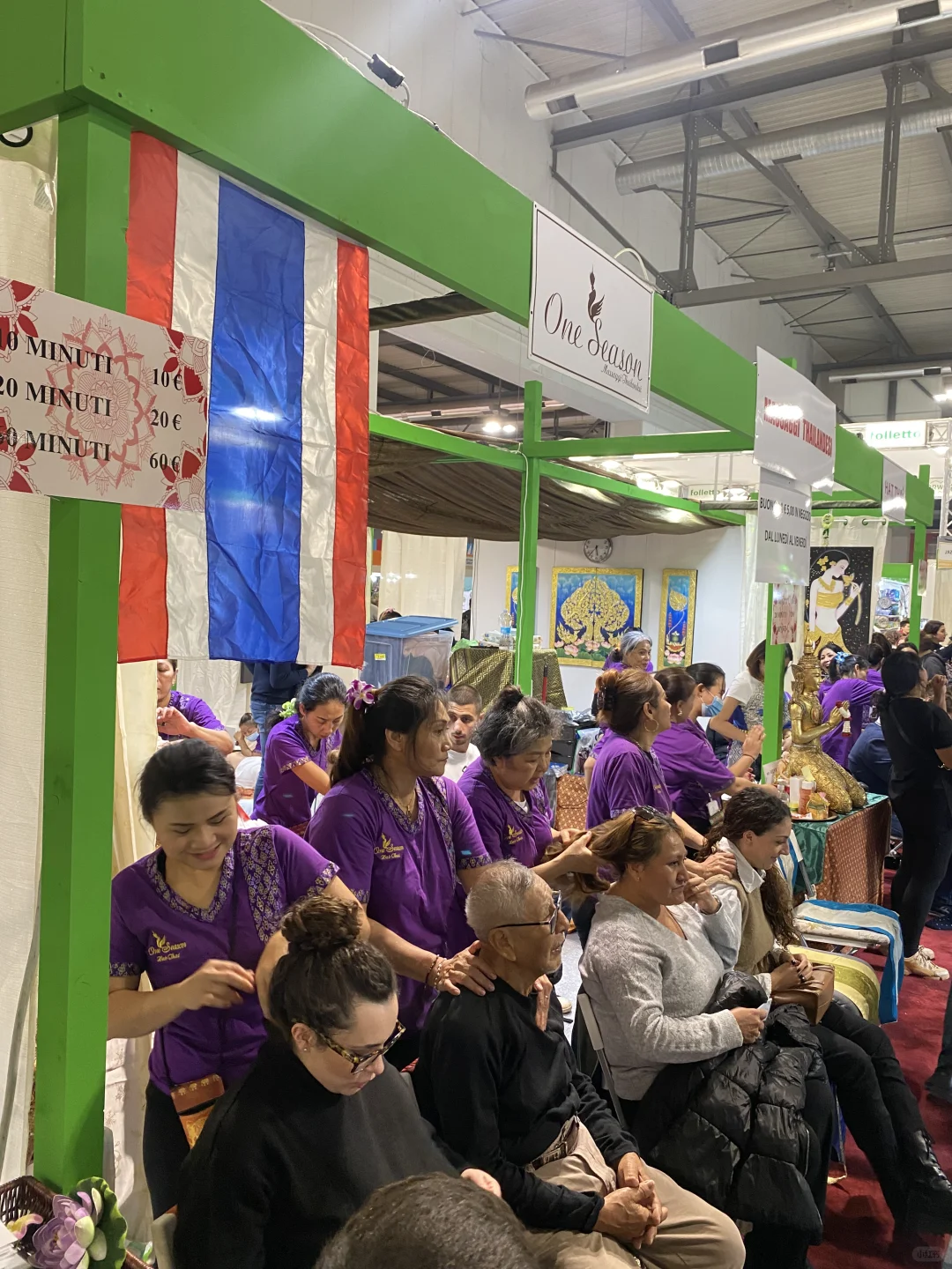 米兰这周必去的万国博览会美食节 免费入场