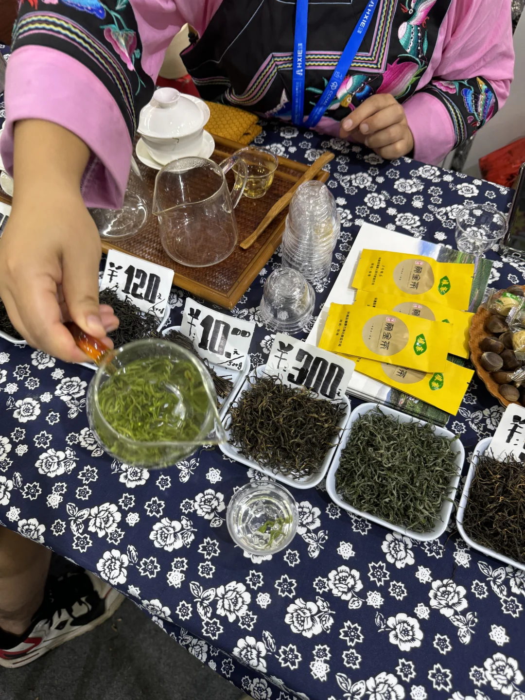 11.16日就在长沙,不允许有人饿着离开农博会