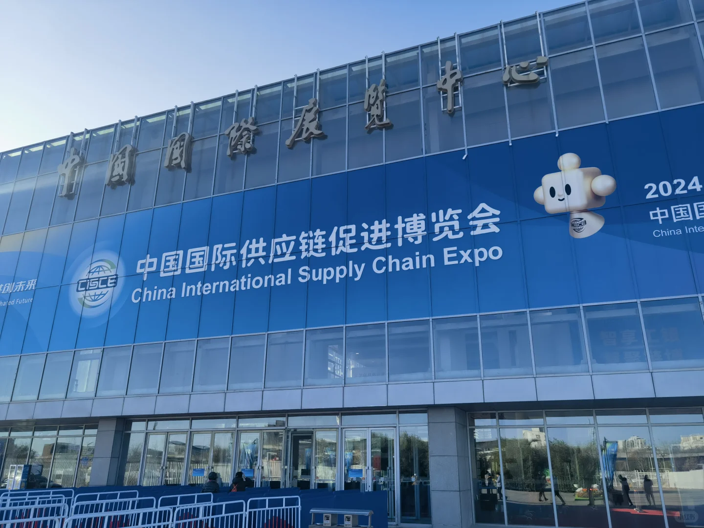 所以，供应链到底是个什么链？