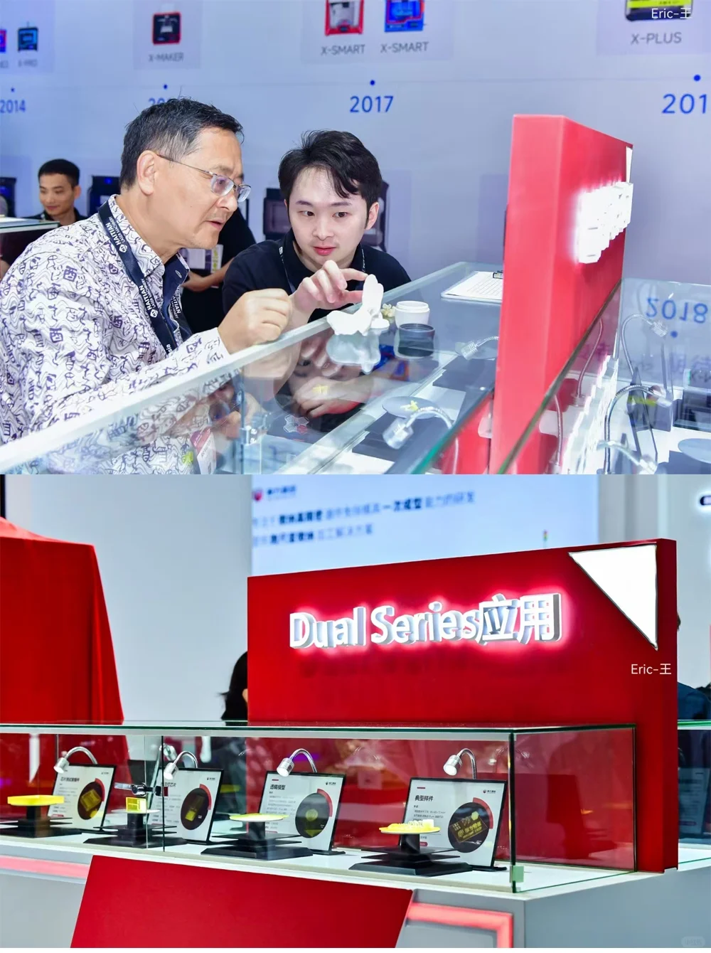 上海国家会展中心会展 | 展览展会拍摄分享