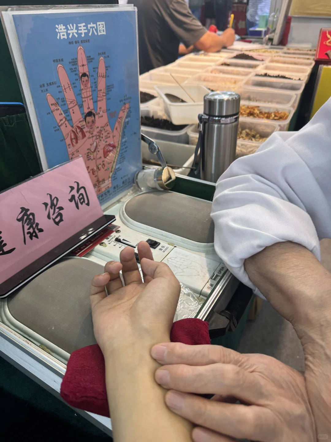 11.16日就在长沙,不允许有人饿着离开农博会