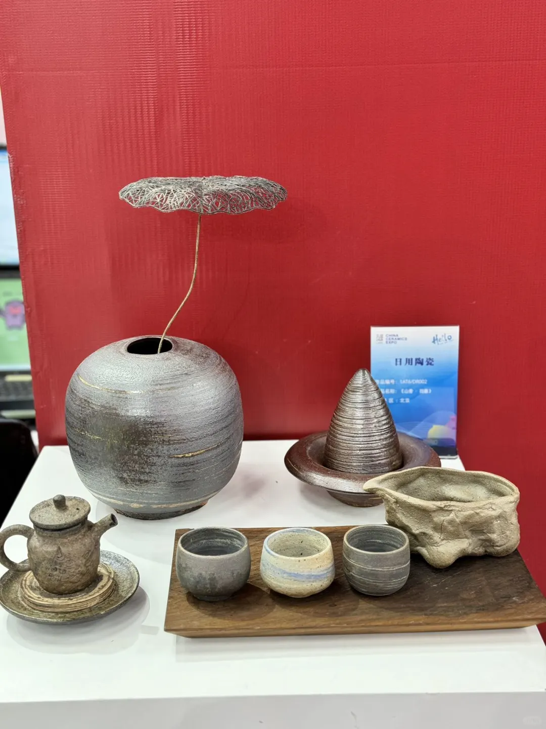 最棒?的陶瓷展降临啦!艺术品的大狂欢!