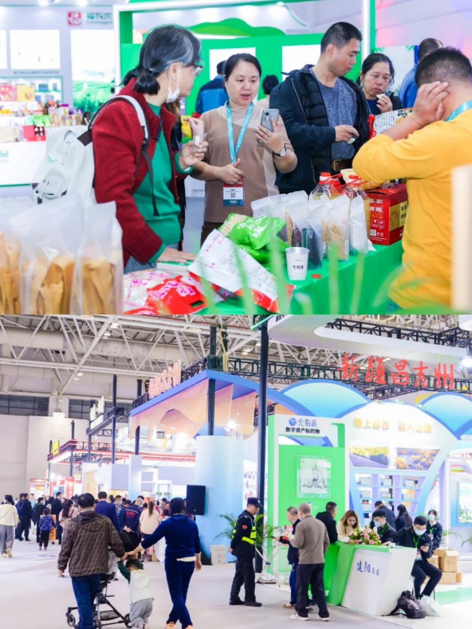 探秘福品博览会，收获满满惊喜??