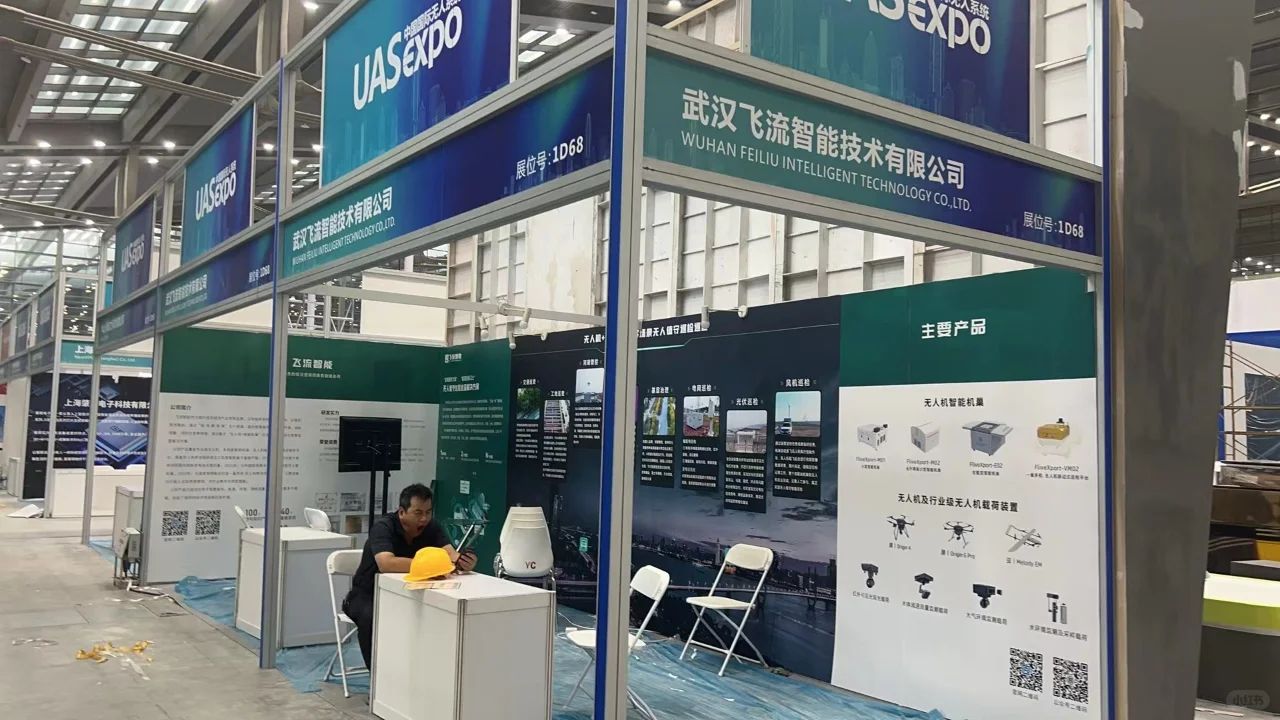 广州深圳会展广告,