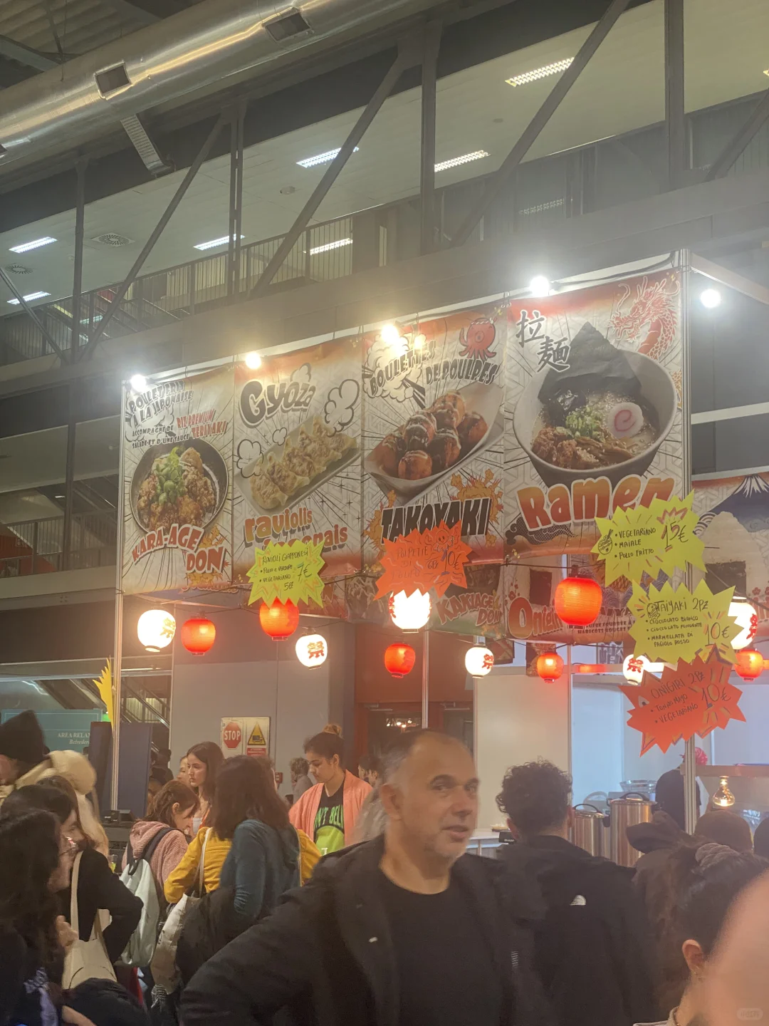 米兰这周必去的万国博览会美食节 免费入场