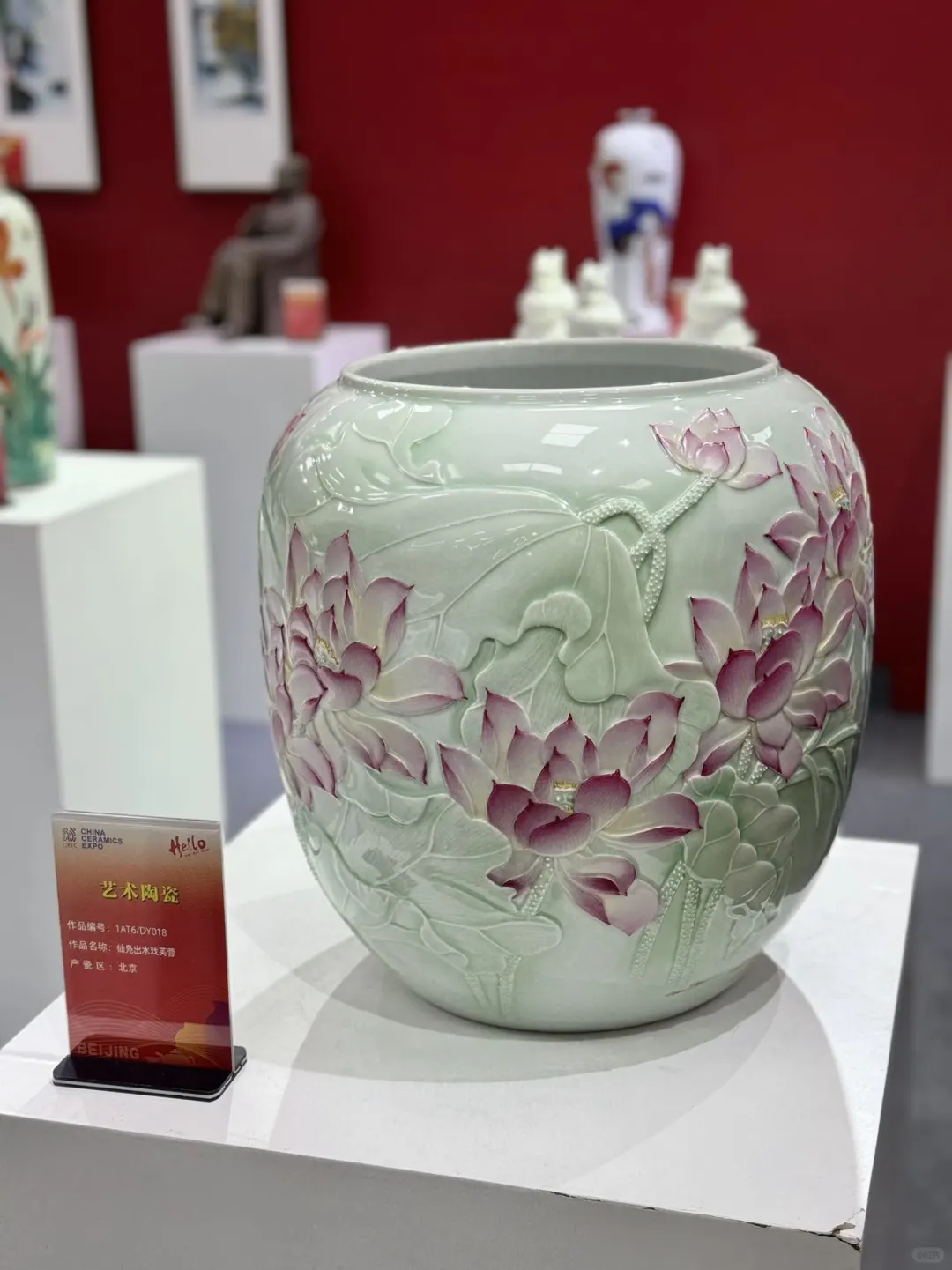 最棒?的陶瓷展降临啦!艺术品的大狂欢!