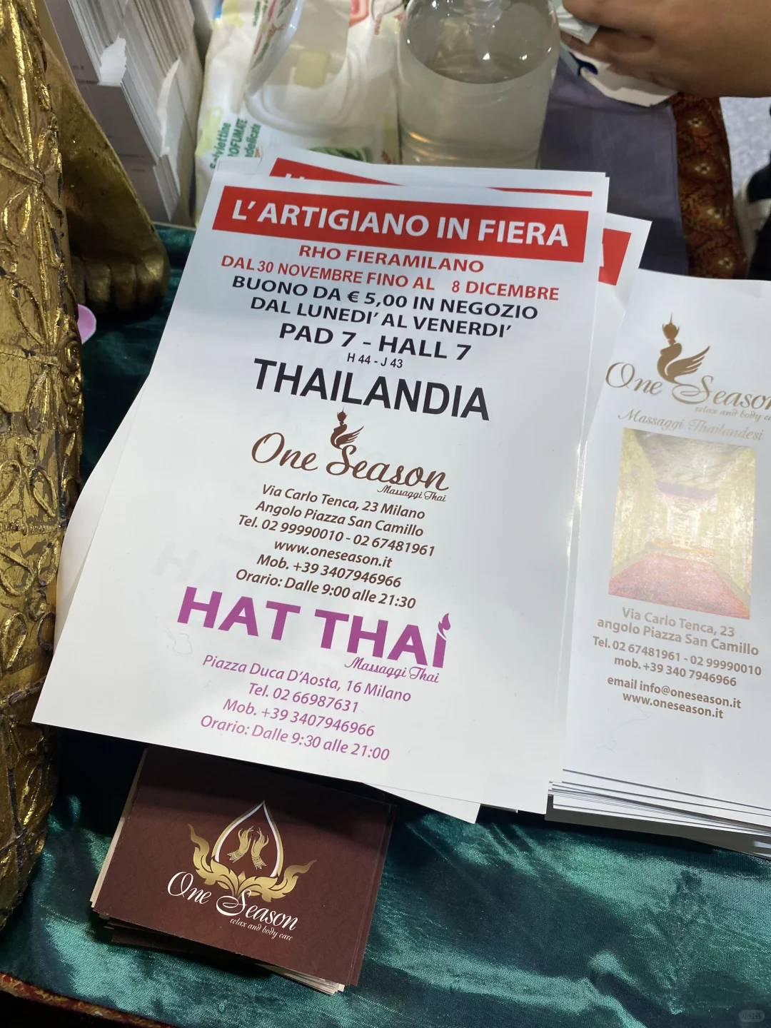 米兰这周必去的万国博览会美食节 免费入场