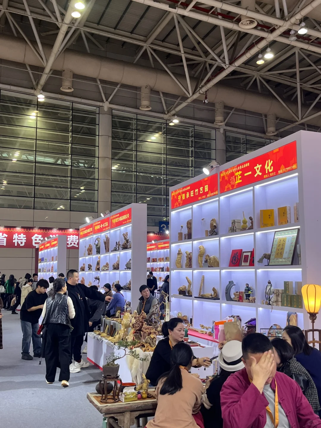 福州！第三届福品博览会！！太好逛了！！！