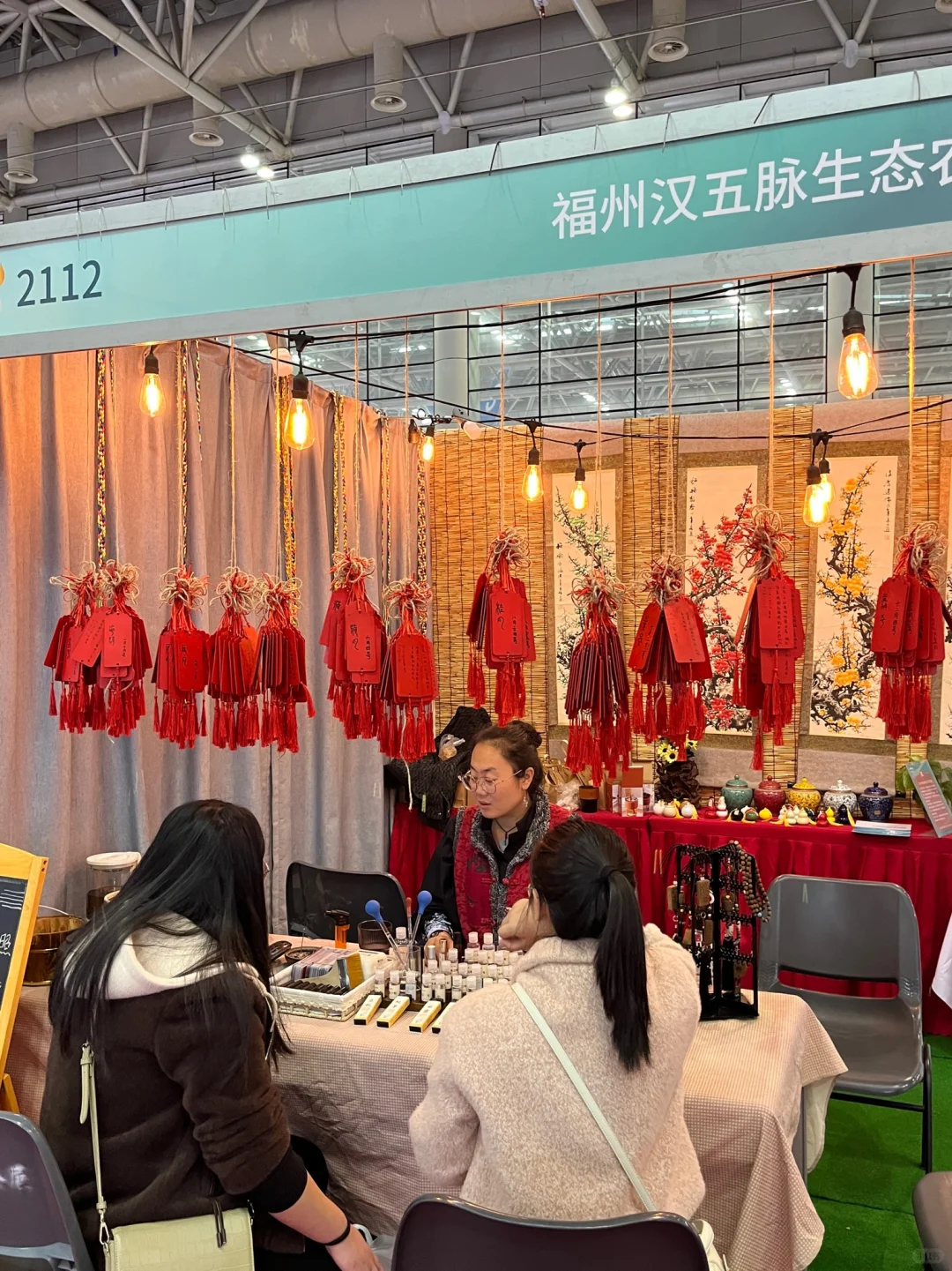 福州！第三届福品博览会！！太好逛了！！！