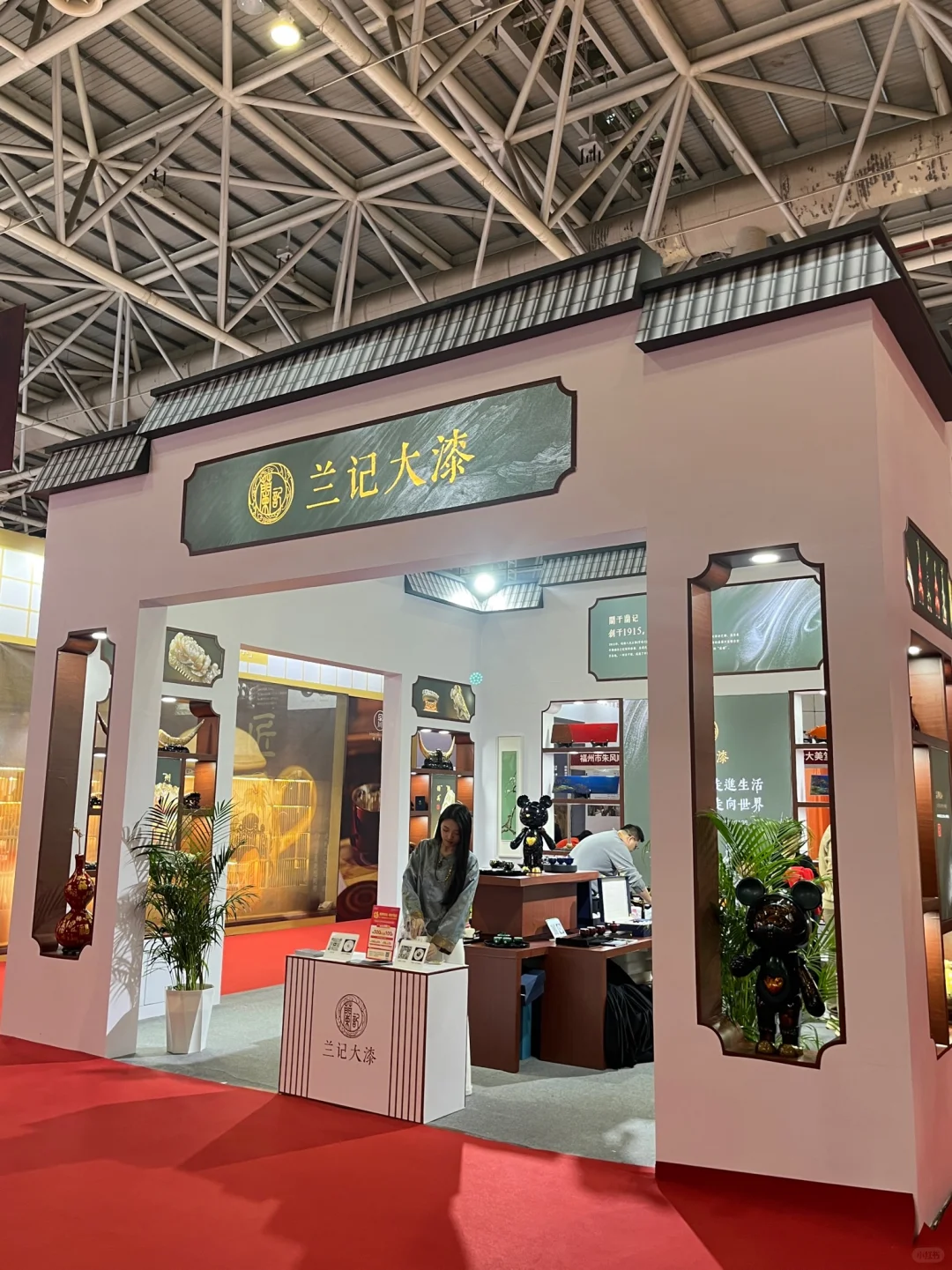 福州！第三届福品博览会！！太好逛了！！！