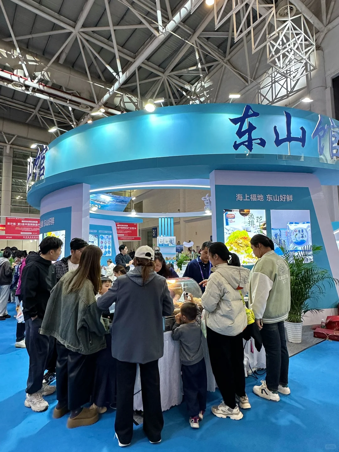 好热闹呀‼️带对象来第三届福博会长见识！