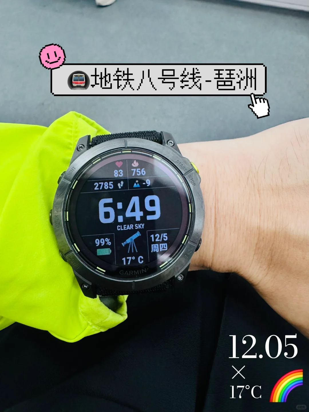 广马博览会Day1 | 井然有序